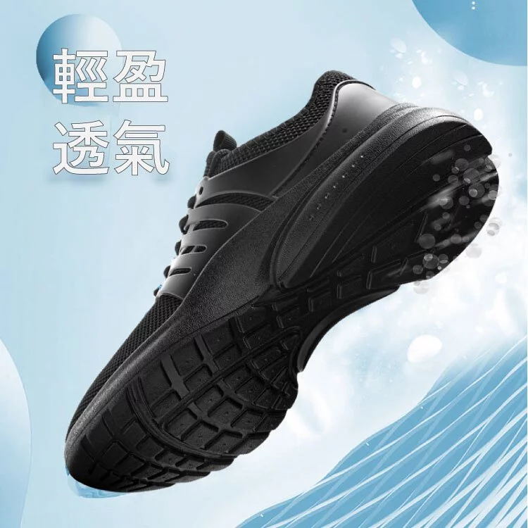 【限時特惠 廠家直營】2023新款百搭軟底休閒鞋防潑水超透氣霧隱黑鋼鐵防潑水鞋 【限時特惠 廠家直營】2023新款百搭軟底休閒鞋防潑水超透氣霧隱黑鋼鐵防潑水鞋